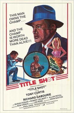 Title Shot (1979) Title Shot (1979)
