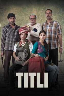 Titli (2015) Titli (2015)