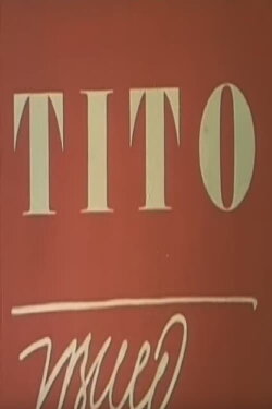 Tito (1977)