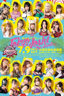 TJPW Summer Sun Princess '22 (2022) TJPW Summer Sun Princess '22 (2022)
