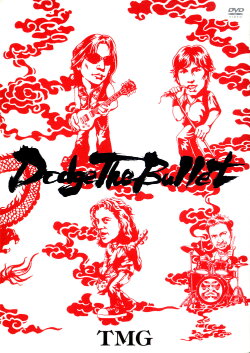 TMG: Dodge The Bullet - Live 2004 (2004) TMG: Dodge The Bullet - Live 2004 (2004)