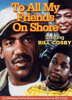 To All My Friends on Shore (1972) To All My Friends on Shore (1972)