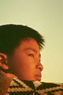 To Be Me, Tony Quon (1973) To Be Me, Tony Quon (1973)