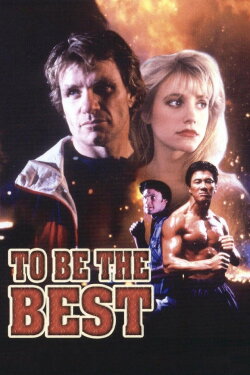 To Be the Best (1993) To Be the Best (1993)