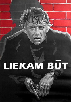 To Be Unwanted (1977) To Be Unwanted (1977)