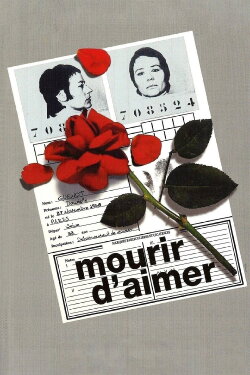 To Die of Love (1971) To Die of Love (1971)