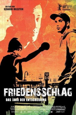 To Fight For: The Year of Decision (2010) To Fight For: The Year of Decision (2010)