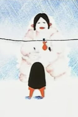 To Grandma's Igloo (2003)