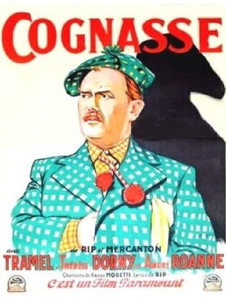 To have known (1932) To have known (1932)