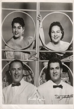 To Hell with the Music (1958) To Hell with the Music (1958)