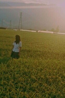 to I (2024)