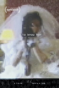 To Know Her (2021) To Know Her (2021)
