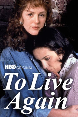 To Live Again (1998)