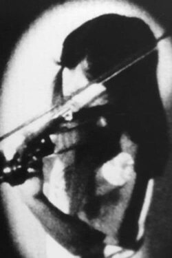 To Mariko (1982)