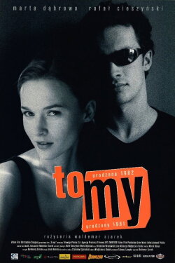 To my (2000) To my (2000)