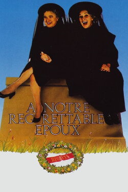To Our Late Husband (1988) To Our Late Husband (1988)
