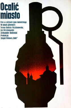 To Save the City (1976) To Save the City (1976)