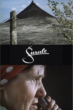 To Shura (1990) To Shura (1990)
