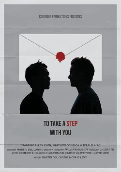 To Take a Step With You (2021)