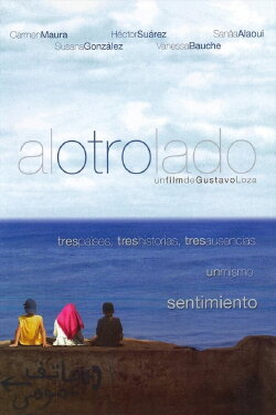 To the Other Side (2005)