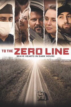 To the Zero Line (2023)