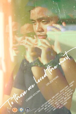 To Those We Love the Most (2023)