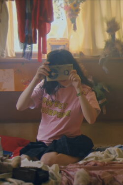To You (2020)