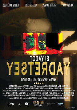 Today is Yesterday (2022) Today is Yesterday (2022)