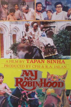 Today's Robin Hood (1988) Today's Robin Hood (1988)