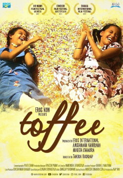Toffee (2018) Toffee (2018)