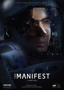 Together Apart: The Manifest (2017)