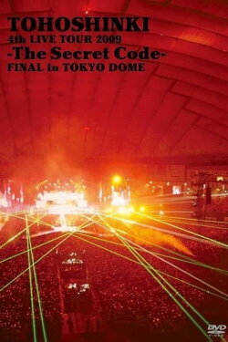 TOHOSHINKI 4th LIVE TOUR 2009 -The Secret Code- FINAL in TOKYO DOME (2009) TOHOSHINKI 4th LIVE TOUR 2009 -The Secret Code- FINAL in TOKYO DOME (2009)