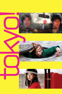 Tokyo! (2008) Tokyo! (2008)