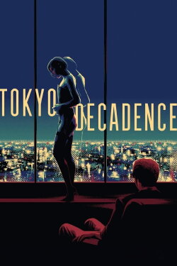 Tokyo Decadence (1992)