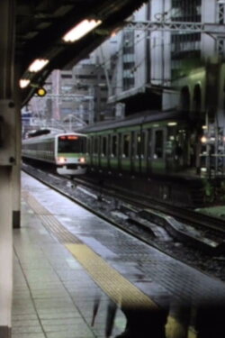 Tokyo - Ebisu (2010)