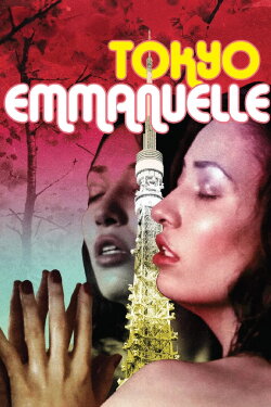 Tokyo Emmanuelle (1975) Tokyo Emmanuelle (1975)