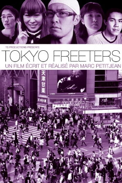 Tokyo Freeters (2011) Tokyo Freeters (2011)