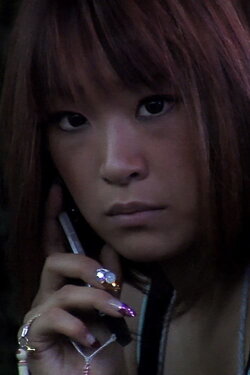 Tokyo Giants (2013) Tokyo Giants (2013)