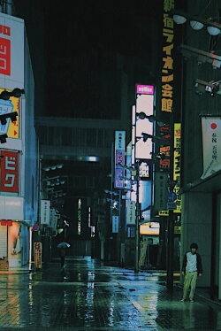 Tokyo Girl and Boy (2021)