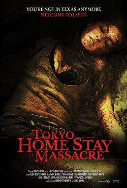 Tokyo Home Stay Massacre (2020) Tokyo Home Stay Massacre (2020)