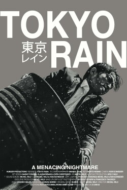 Tokyo Rain (2021)