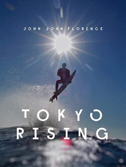 Tokyo Rising (2020)