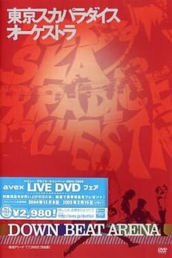 Tokyo Ska Paradise Orchestra Down Beat Arena (2002) Tokyo Ska Paradise Orchestra Down Beat Arena (2002)