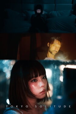 Tokyo Solitude (2024)