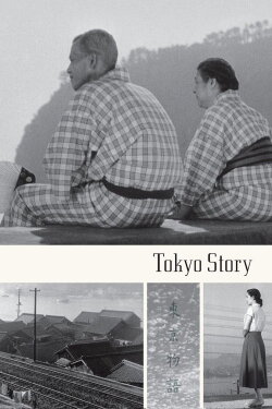 Tokyo Story (1953) Tokyo Story (1953)