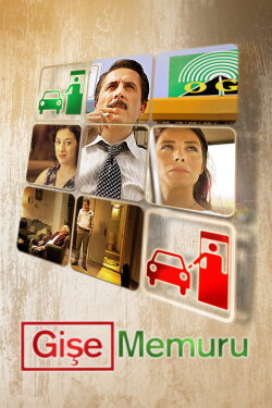 Toll Booth (2011)