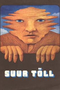 Tõll the Giant (1980) Tõll the Giant (1980)