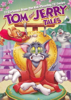 Tom and Jerry Tales, Vol. 4 (2008) Tom and Jerry Tales, Vol. 4 (2008)