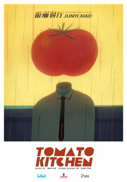Tomato Kitchen (2023)