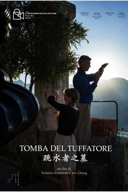 Tomb of the Diver (2016) Tomb of the Diver (2016)
